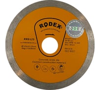 Отрезной алмазный круг супертонкий (керамическая резка) RODEX 125х22.2 мм RRD125
