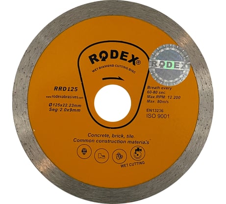 Отрезной алмазный круг супертонкий (керамическая резка) RODEX 125х22.2 мм RRD125