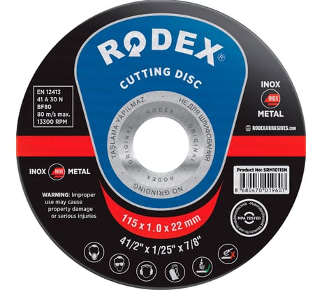 Отрезной круг по металлу и нержавеющей стали RODEX 115x1х22 мм SRM10115N