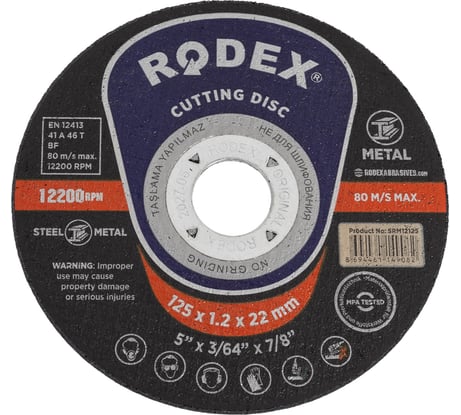 Отрезной круг по металлу RODEX 125x1.2x22мм SRM12125