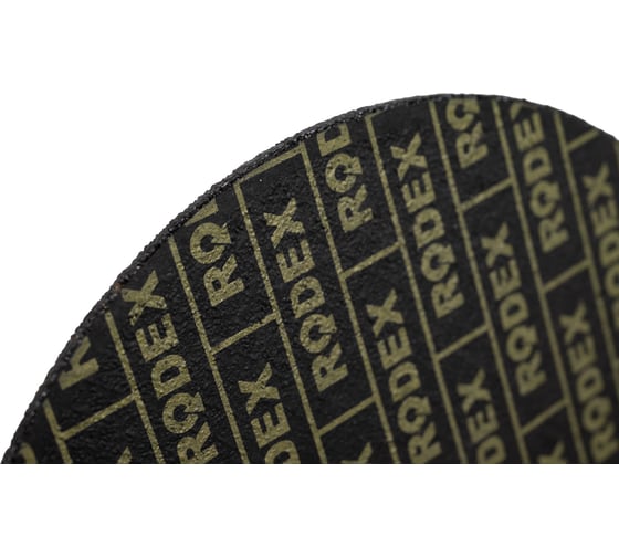 Отрезной круг по металлу RODEX 125x1.2x22мм SRM12125
