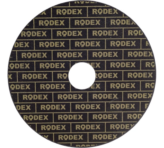 Отрезной круг по металлу RODEX 125x1х22мм SRM1125