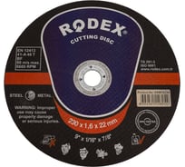 Отрезной круг по металлу RODEX 230x1.6x22 мм SRM16230