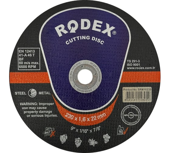 Отрезной круг по металлу RODEX 230x1.6x22 мм SRM16230