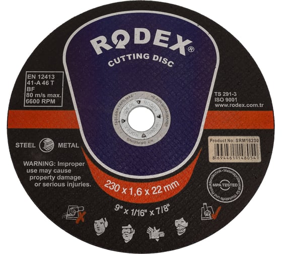 Отрезной круг по металлу RODEX 230x1.6x22 мм SRM16230 1