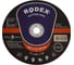 Отрезной круг по металлу RODEX 230x1.6x22 мм SRM16230 1