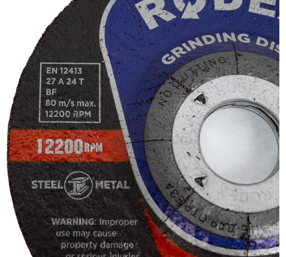 Шлифовальный диск по металлу RODEX 125x6х22 мм SRS6125