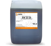 Компрессорное масло для холодильных установок Лакирис ХФ 22-24 10л 78050