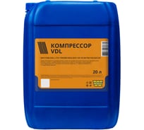 Масло компрессорное VDL 46 20 л WEGO 4627089063823