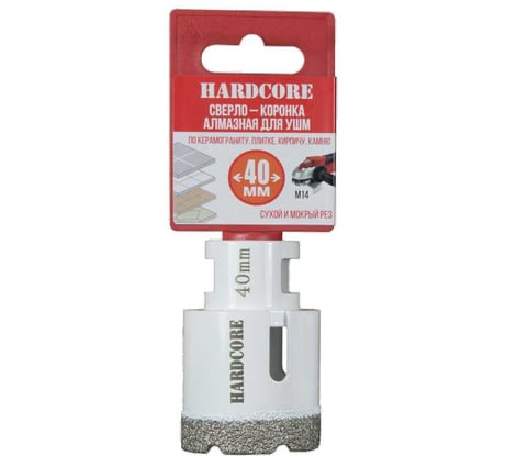 Коронка алмазная Hardcore по керамограниту для УШМ 40 мм, М14 155040