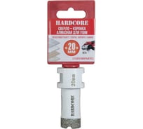 Коронка алмазная Hardcore по керамограниту для УШМ 20 мм, М14 155020