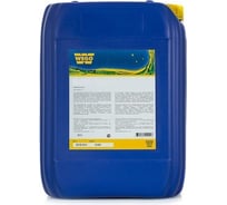 Масло компрессорное VDL 100, 20 л WEGO 4627089064011