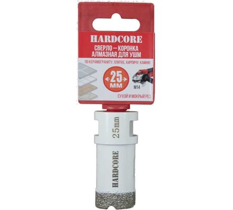 Коронка алмазная Hardcore по керамограниту для УШМ 25 мм, М14 155025