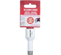 Коронка алмазная Hardcore по керамограниту для УШМ 12 мм, М14 155012