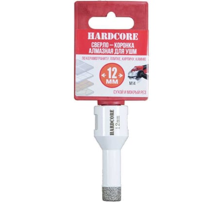 Коронка алмазная Hardcore по керамограниту для УШМ 12 мм, М14 155012