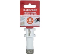Коронка алмазная Hardcore по керамограниту для УШМ 18 мм, М14 155018