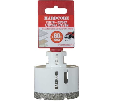Коронка алмазная Hardcore по керамограниту для УШМ 60 мм, М14 155060