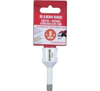 Коронка алмазная Hardcore по керамограниту для УШМ 8 мм, М14 155008