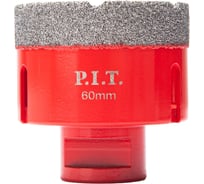 Коронка алмазная по керамограниту P.I.T. 60 мм, M14, сухое сверление, вакуумная пайка AMAS18-0060