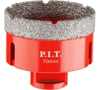 Коронка алмазная по керамограниту P.I.T. 70 мм, M14, сухое сверление, вакуумная пайка AMAS18-0070
