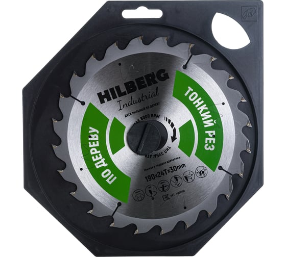 Диск пильный по дереву Industrial (190х30 мм; 24Т; тонкий рез) Hilberg HWT190