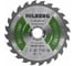 Диск пильный Hilberg Industrial Дерево Тонкий Рез 190x30x24Т HWT190 1