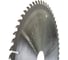 Диск пильный Hilberg Industrial Дерево Тонкий Рез 190x30x60Т HWT192 2
