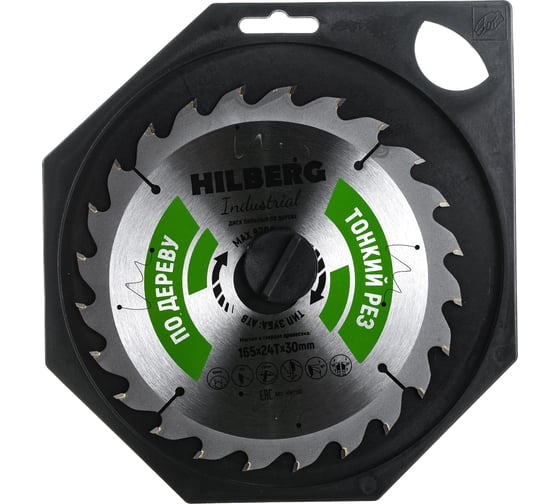 Диск пильный по дереву Industrial (165х30 мм; 24Т; тонкий рез) Hilberg HWT160
