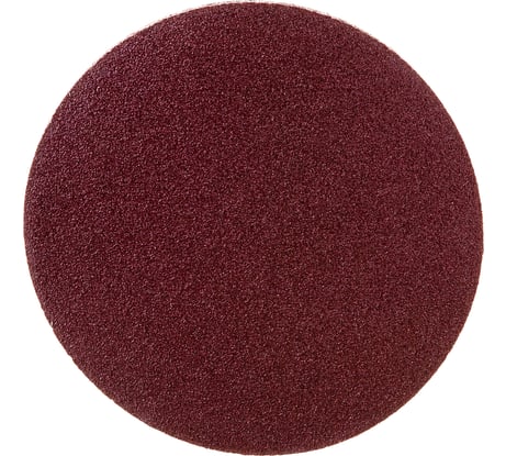 Круг абразивный шлифовальный под липучку (10 шт; 125 мм; Р100) ЕРМАК 645-069