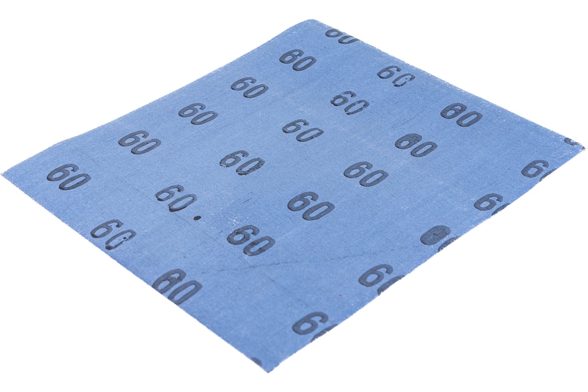 Шлиф-шкурка на тканевой основе водостойкая (230х280 мм; №60) ЕРМАК 645 ...