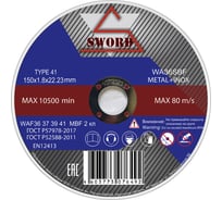 Круг отрезной по металлу (10 шт; 150x1.8x22.2 мм; A 60 S8BF) SWORD AR 150A36-10