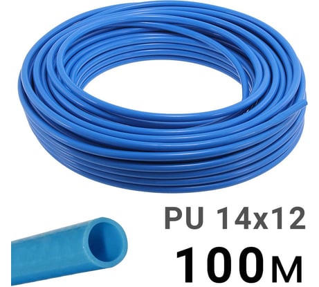 Трубка полиуретановая синяя PI TOOLS PU14-12-100, бухта 100 м, прямая до 8 бар, Арт. 8803