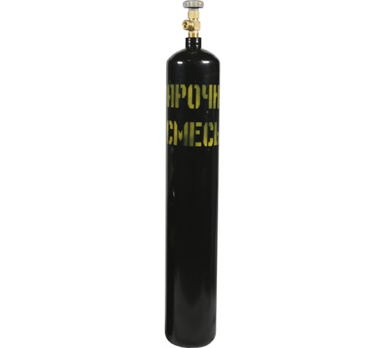 Баллон сварочная смесь MEREM 10 л., D = 133, 150 атм., MV-25, 00-00004850