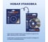 Алмазный диск Flexione 115x22.2мм Бетон Flexiоne 50000331 8