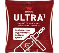 Смазка ВМПАВТО МС Ultra-1, 50г стик-пакет 1005