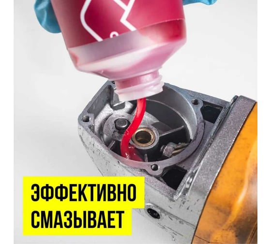 Смазка ВМПАВТО МС Ultra-1, 50г стик-пакет 1005