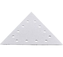 Набор треугольной шлифовальной бумаги FLEX Extra Fine 290-12 MF VE 8 для шлифовальных машин для стен и потолков Giraffe 531948-SET