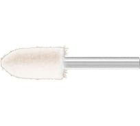 Головка войлочная PFERD FK SPK 1530/6 M 153949 44171536