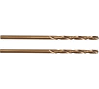 Сверло по металлу Hanskonner COBALT 2,0x49мм H1055-M020-49