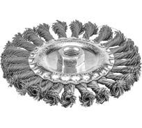 Кордщетка дисковая P.I.T. 125x0,5мм, стальная крученая проволока, резьба M14 APLS12-S125