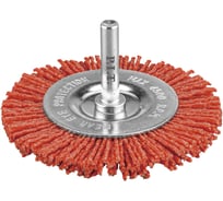 Кордщетка дисковая P.I.T. 75x1,2мм, нейлоновая проволока, хвостовик 6 мм APLS11-N075
