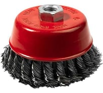 Кордщетка чашечная P.I.T. 100x0,5мм, стальная крученая проволока, резьба M14 APLS12-R100
