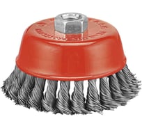 Кордщетка чашечная P.I.T. 125x0.5мм, стальная крученая проволока, резьба M14 APLS12-R125