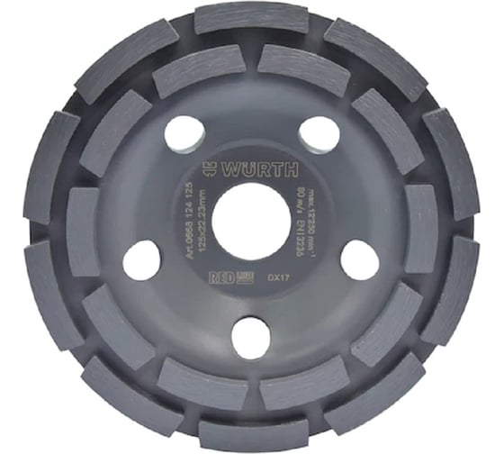 Чашка шлифовальная алмазная BR22,23-D180MM WURTH 0668124180961    1 1