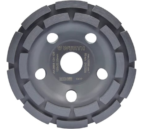 Чашка шлифовальная алмазная BR22,23-D125MM WURTH 0668124125961    1