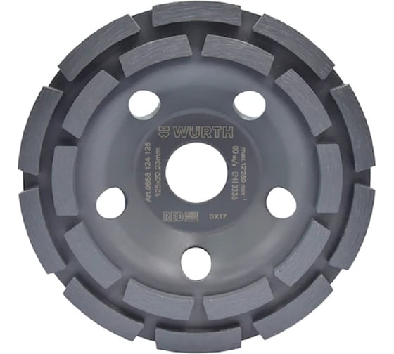 Чашка шлифовальная алмазная BR22,23-D125MM WURTH 0668124125961    1