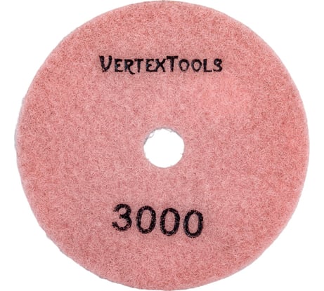 Круг алмазный гибкий шлифовальный для полировки мрамора (100х3х15 мм; Р3000) vertextools 12500-3000