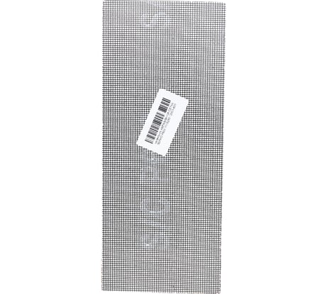 Сетка абразивная (115х280; Р600) vertextools 12900-600