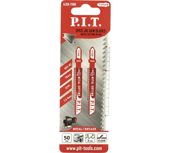Пилка для лобзика по металлу P.I.T. T118B 50мм AJSB-T118B