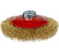 Щетка Профоснастка 811 латунь, для УШМ, 100 мм, М14*2 RPM, 12500 BS 0.3 20112011